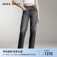 MISS SIXTY2024秋季新款牛仔裤女中腰直筒长裤复古 黑灰