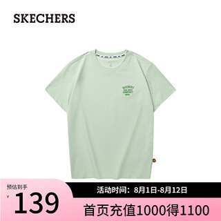 斯凯奇（Skechers）夏季女子舒适T恤简约百搭短袖L224W080 百合绿/0215 L