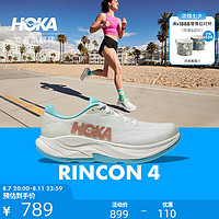 HOKA ONE ONE男女款夏季林康4公路跑步鞋RINCON 4减震防滑透气 霜白色/玫瑰金-女 38