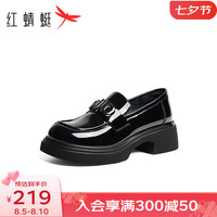 红蜻蜓 RED DRAGONFLY乐福鞋女2024秋季新款一脚蹬女单鞋英伦风厚底女鞋小皮鞋WTB34059 黑色