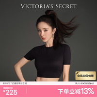 维多利亚的秘密 杨幂同款 维密全新云感超柔短袖紧身T恤紧身衣女舒适百搭 54A2黑曜石-短款 11249353 XL