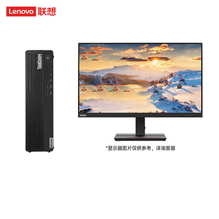 联想 开天M740Z P FT-D2000/16G/512G SSD+1T SATA/2G独显/DVDRW/试用版系统/23.8寸 