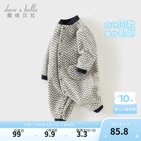戴维贝拉(DAVE&BELLA)新生儿爬服
