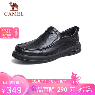 骆驼（CAMEL）男士商务牛皮革正装休闲套脚乐福皮鞋 G13A155080 黑色 40 