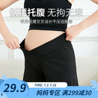 婧麒（JOYNCLEON）裤夏季薄款低腰花边无痕打底二合一 耀黑色 1条装 XXL