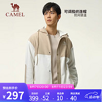 CAMEL 骆驼 连帽抓绒衣男撞色设计2023秋冬新款时尚开襟加厚摇粒绒外套潮 A13CAZ0015，浅摩卡/流云白，男 XXXL