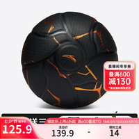 ANTA安踏凯里·欧文系列 | 灵丹篮球7号球标准比赛训练耐磨防滑篮球男 【灵丹DNA】黑色-2 七号篮球(标准球)【送3件套】