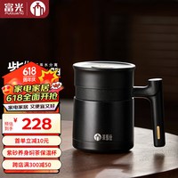 茶马仕保温杯 紫砂内胆泡茶杯 带把手男士商务水杯礼盒装支持团购定制