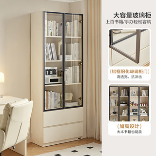 全友【迷瞪】600661热爱展示柜家用玻璃手办展示收纳储物组合柜 【米白】窄柜