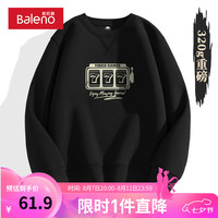 班尼路黑色男士上衣外套秋季简约宽松休闲风大码圆领卫衣青少年情侣内搭 【重磅棉】-