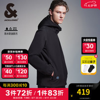 杰克·琼斯（JACK&JONES）男装秋季新款时尚保暖加绒反光logo三防户外夹克连帽软壳外套男 E