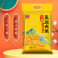 太粮 Q弹 东北大米 4kg