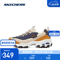 斯凯奇(Skechers)奶茶熊1代丨夏季女鞋运动鞋缤纷撞色复古 焦糖栗子/TNV 36