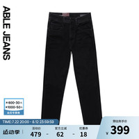 ABLE JEANS【直筒滑板裤】男士宽松直筒阔腿立体膝牛仔裤男