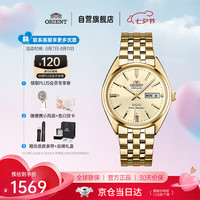 东方(东方表 ORIENT)双狮手表 三星系列全自动机械表复古商务小金表RA-AB0E04
