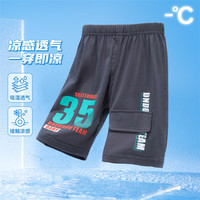 贝贝怡男童短裤夏装2024新款薄款儿童男宝宝运动休闲透气裤子夏季