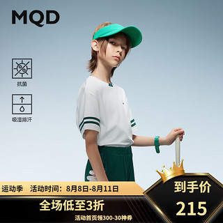 马骑顿（MQD）MQD童装儿童短袖T恤24秋季吸湿速干抗菌面料男女同款宽松上衣 本白 160cm