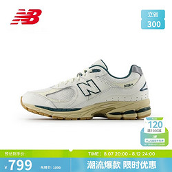 new balance 休闲鞋24年男鞋女鞋复古春夏潮流运动鞋2002R系列M2002RGS 37.5