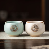 金镶玉陈培明老师高端汝窑喝茶对杯套装家用陶瓷主人杯个人盒装 陈培明汝窑描金双福对杯