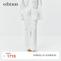 edition【E+云朵系列】2024秋新款白色棉麻工装半身裙直筒长半裙 本白色