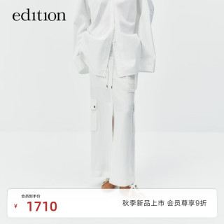 edition【E+云朵系列】2024秋新款白色棉麻工装半身裙直筒长半裙 本白色
