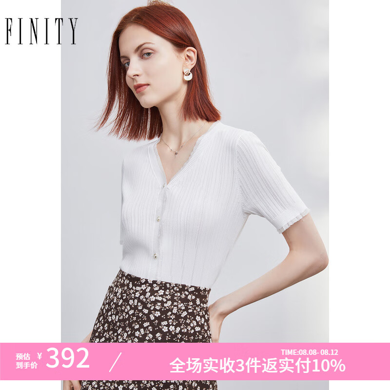 菲妮迪 FINITY夏季新款短袖针织衫气质纯色简约休闲宽松套头上衣女 白色