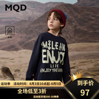 马骑顿（MQD）MQD男大童秋季潮酷休闲字母跑步长袖T恤 藏青 130cm