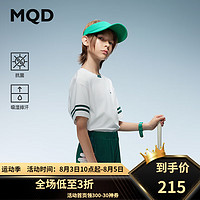 马骑顿（MQD）MQD童装儿童短袖T恤24秋季吸湿速干抗菌面料男女同款宽松上衣 本白 120cm