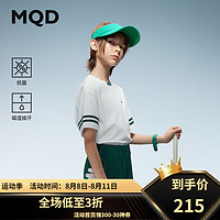 马骑顿（MQD）MQD童装儿童短袖T恤24秋季吸湿速干抗菌面料男女同款宽松上衣 本白 170cm