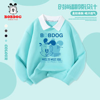BoBDoG巴布豆男童秋装2024春秋款儿童卫衣休闲翻领潮流童装宽松长袖男孩上衣 绿 CUTE巴布 140