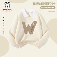 BoBDoG巴布豆男童秋装2024春秋款儿童卫衣休闲翻领潮流童装宽松长袖男孩上衣 米白 W巴布 120