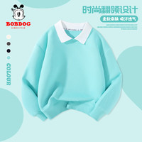 BoBDoG巴布豆男童秋装2024春秋款儿童卫衣休闲翻领潮流童装宽松长袖男孩上衣 绿 140
