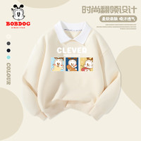 BoBDoG巴布豆男童秋装2024春秋款儿童卫衣休闲翻领潮流童装宽松长袖男孩上衣 米白 定格聪明巴布 165