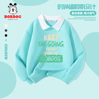 BoBDoG巴布豆男童秋装2024春秋款儿童卫衣休闲翻领潮流童装宽松长袖男孩上衣 绿 keep巴布 160