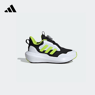 adidas FortaRun 3.0旋转按钮休闲运动鞋男小童儿童阿迪达斯 黑色/绿荧光/白 35.5码