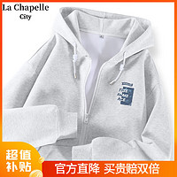 La Chapelle City拉夏贝尔灰色薄款外套女春款小个子BF中性运动风上衣开衫 2024春款：浅花灰-ACEK L