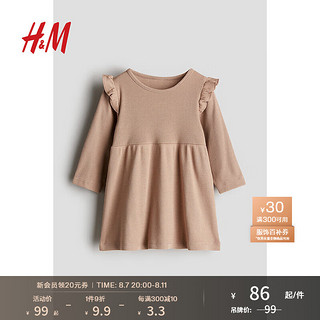 H&M2024夏季童装女婴幼童罗纹棉质连衣裙1235374 米色 52/40