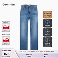 Calvin Klein Jeans【复刻90系列】24秋季男士ck复古直筒牛仔裤J326406 1A4-牛仔浅蓝 34