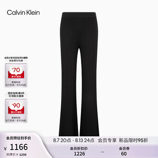 Calvin Klein Jeans24秋季女士ck竖条肌理高腰修身微喇针织休闲裤J224582 BEH-太空黑 XS