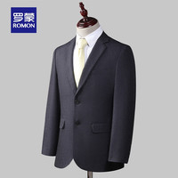 罗蒙（ROMON）男士西服秋季新款纯色商务休闲百搭职业西装 深灰色