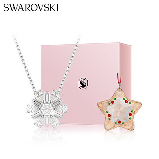 施华洛世奇（SWAROVSKI）IDYLLIA 闪耀雪花 项链礼盒 生日礼物女LH56914845627610