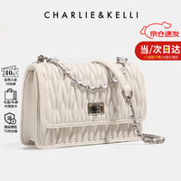 CHARLIE&KELLI CK品牌包包女包奢侈品牌2024菱格链条包斜挎 米白【京仓配送 赠礼袋】