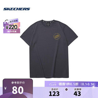 SKECHERS 斯凯奇 男子针织短袖T恤衫短袖衫L223M077-0074 L223M077-026R S