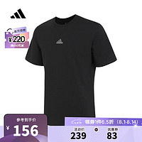 阿迪达斯adidas【滔搏运动】男子M ALL SZN S TT恤 IN3158 L