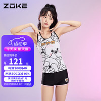 洲克丛林系列泳衣女士分体二件套平角温泉度假遮肚显瘦游泳训练游泳衣 白色小熊花 XL