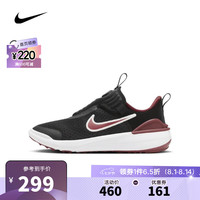 耐克【滔搏运动】nike男大童NIKE E-SERIES 1.0 (GS)复刻鞋DV4250-002 DV4250-007 37.5码