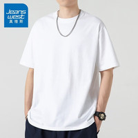 真维斯(Jeanswest)短袖t恤男2024夏季精梳棉透气易打理圆领打底衫小白T衣服男装 白色 3XL【150-165斤】