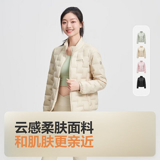 波司登秋季轻薄羽绒服女款格纹鹅绒修身遮肉显瘦舒适保暖外套B40131034 奶油米|7794 165/88A