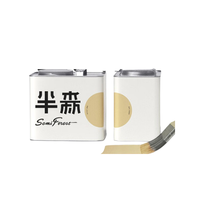 半森 生物基乳胶漆当天住pro 超净白 7.5L 1底2面