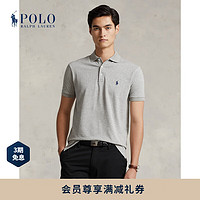 Polo Ralph Lauren 拉夫劳伦男装 经典款修身版弹力Polo衫RL16133 050-灰色 M